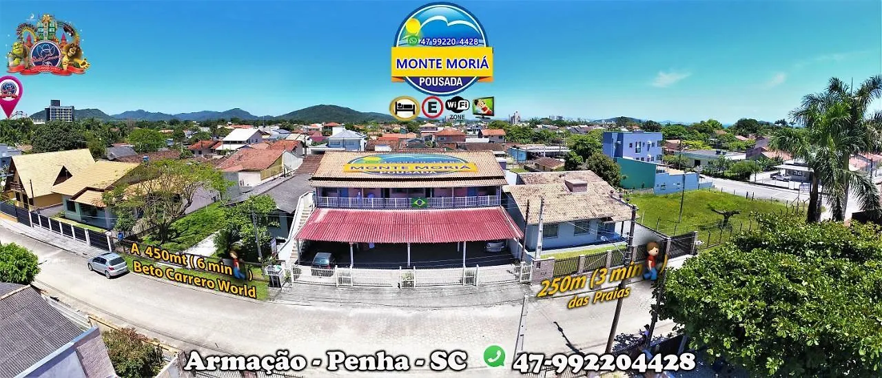 여관 Pousada Monte Moria 페냐